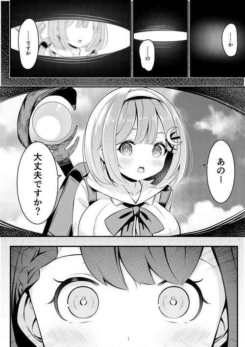 [Sakura Yuu] Isekai de  Yuri 0