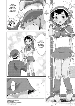 Page 2 of Kaki Oroshi