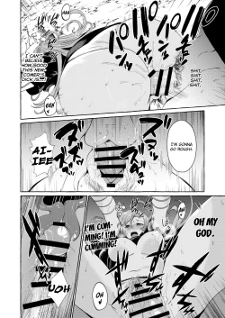 Page 24 of Pinkuna yume wa dore suka?