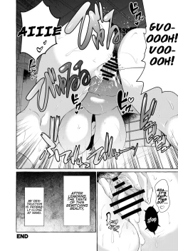 Page 44 of Pinkuna yume wa dore suka?