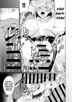 Page 49 of Pinkuna yume wa dore suka?