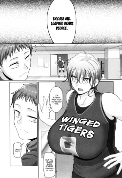 Page 14 of Sshi Shakaijin Joshi Volleyball Circle no Jijou 2 | Affairs of the Women's Volleyball Circle of K city, S prefecture 2