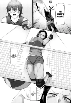 Page 150 of Sshi Shakaijin Joshi Volleyball Circle no Jijou 2 | Affairs of the Women's Volleyball Circle of K city, S prefecture 2