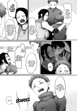 Page 180 of Sshi Shakaijin Joshi Volleyball Circle no Jijou 2 | Affairs of the Women's Volleyball Circle of K city, S prefecture 2