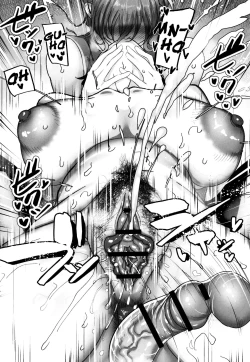 Page 198 of Sshi Shakaijin Joshi Volleyball Circle no Jijou 2 | Affairs of the Women's Volleyball Circle of K city, S prefecture 2