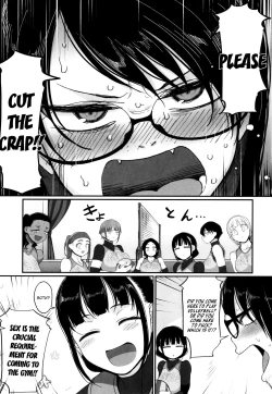 Page 200 of Sshi Shakaijin Joshi Volleyball Circle no Jijou 2 | Affairs of the Women's Volleyball Circle of K city, S prefecture 2