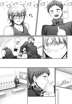 Page 22 of Sshi Shakaijin Joshi Volleyball Circle no Jijou 2 | Affairs of the Women's Volleyball Circle of K city, S prefecture 2