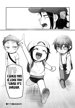 Page 235 of Sshi Shakaijin Joshi Volleyball Circle no Jijou 2 | Affairs of the Women's Volleyball Circle of K city, S prefecture 2