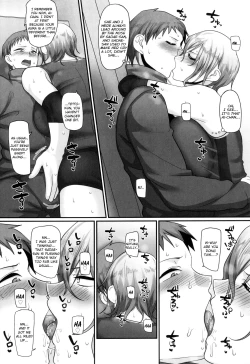 Page 26 of Sshi Shakaijin Joshi Volleyball Circle no Jijou 2 | Affairs of the Women's Volleyball Circle of K city, S prefecture 2