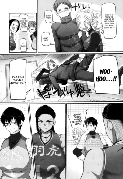 Page 50 of Sshi Shakaijin Joshi Volleyball Circle no Jijou 2 | Affairs of the Women's Volleyball Circle of K city, S prefecture 2