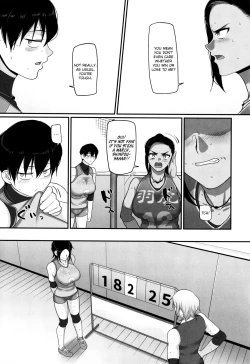 Page 51 of Sshi Shakaijin Joshi Volleyball Circle no Jijou 2 | Affairs of the Women's Volleyball Circle of K city, S prefecture 2
