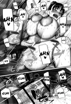 Page 85 of Sshi Shakaijin Joshi Volleyball Circle no Jijou 2 | Affairs of the Women's Volleyball Circle of K city, S prefecture 2