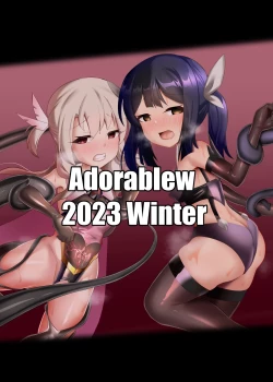 Page 26 of Koukyuu Tenraku