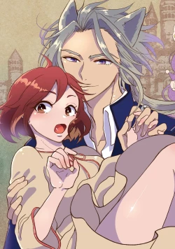 Page 5 of Isekai Ittara Watashi no Shokugyou "Yaseiji" datta | 来到异世界的我职业竟是『野人』 1-6