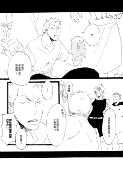 Page 21 of Aquakiara