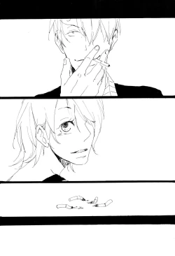 Page 41 of Aquakiara