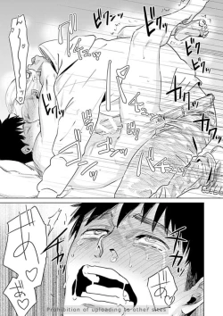 Page 25 of Ore no Kareshi ni Kaihatsu Saresugite Komattemasu