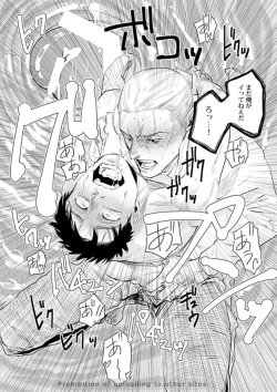 Page 28 of Ore no Kareshi ni Kaihatsu Saresugite Komattemasu