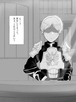 Page 4 of Genshin Jikan - Time Stop