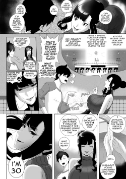 Page 14 of OYAOYAKODON