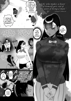 Page 3 of OYAOYAKODON