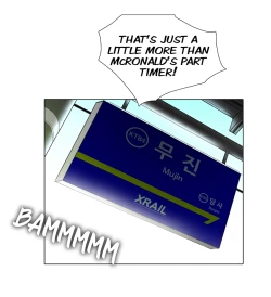 Page 26 of Cartoonists NSFW! The Memory