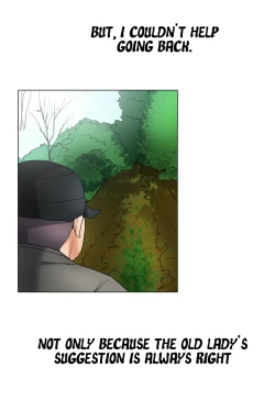 Page 94 of Cartoonists NSFW! The Memory