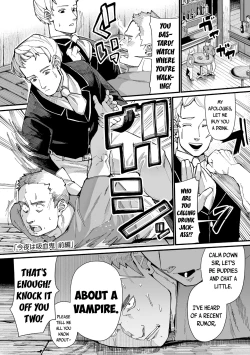 Page 1 of Konya wa Kyuuketsuki| There Are Vampires Tonight