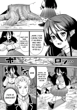 Page 25 of Konya wa Kyuuketsuki| There Are Vampires Tonight