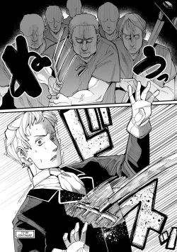 Page 28 of Konya wa Kyuuketsuki| There Are Vampires Tonight