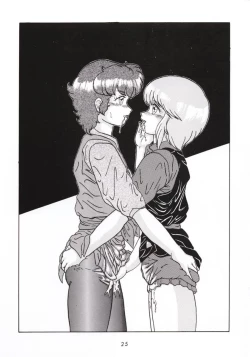 Page 24 of Hanshin no Nan Demo-R