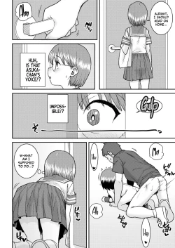 Page 6 of Idol no Naishou Kouhen | An Idol's Secret