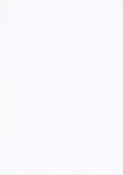 Page 19 of Nani Suru no Tokoro ka Shitteru! | 那裡是做什麼的我當然知道!