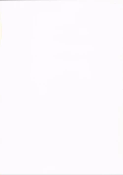 Page 2 of Koi o Shiranai Kimi, Amai Kuchizuke