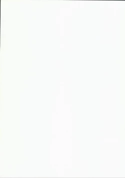 Page 23 of Chaieeeensaw Men's 1 - Chieeeen soumens