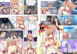 Page 10 of Hyakkiya Tantei Jimusho