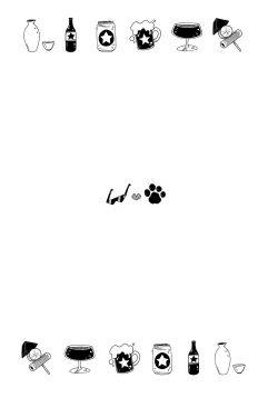 Page 195 of Zenbu, Osake no Sei ni Shite!