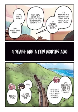 Page 167 of Jimoto ni Kaettekitara Osananajimi ga Kowareteta | When I Returned to My Hometown, My Childhood Friend was Broken