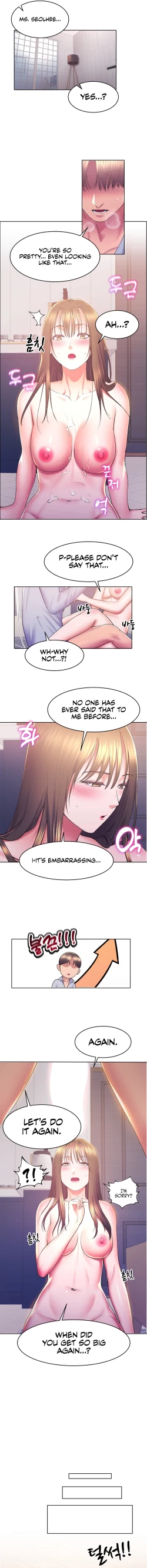 Page 118 of Park Moojik Hit the Jackpot