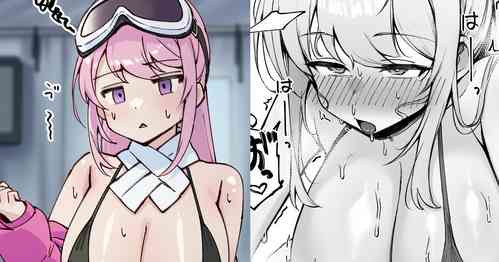 [nameco] Doushitemo Atsuku Natte Shima Eimi (Blue Archive)