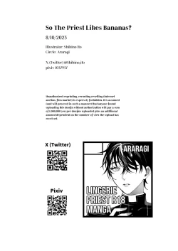 Page 15 of Shinpu-san No Suki Na Mono tte Banana? | So The Priest Likes Bananas?