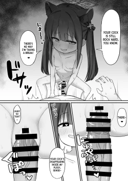 Page 11 of Shunto asobo!