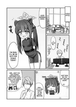 Page 2 of Shunto asobo!