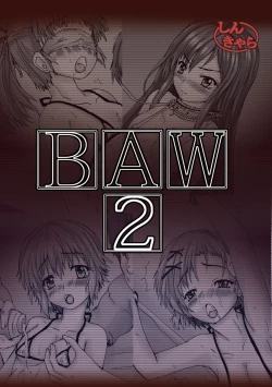 Page 30 of Bind AW 2