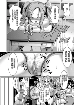 Page 25 of Smiley PiXies| SmileyPiXies