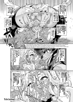 Page 10 of Touma Senki Cecilia IF#5