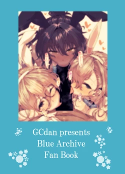 Page 18 of BluArch Bunny-tachi to Ichaicha Ecchi Suru Hon. | A Book About Doing Lewd Things With Blue Archive's Bunny Girls.