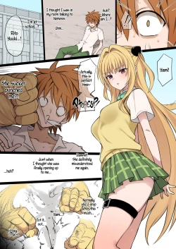 Page 2 of To LOVE-Ru