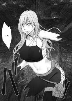 Page 23 of Taimashi Yura