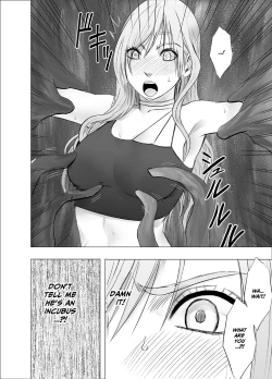 Page 25 of Taimashi Yura